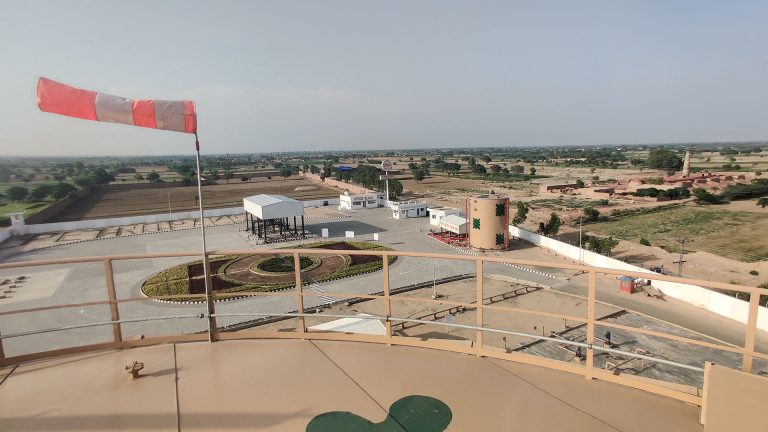 depot 1