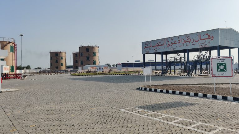 depot 7
